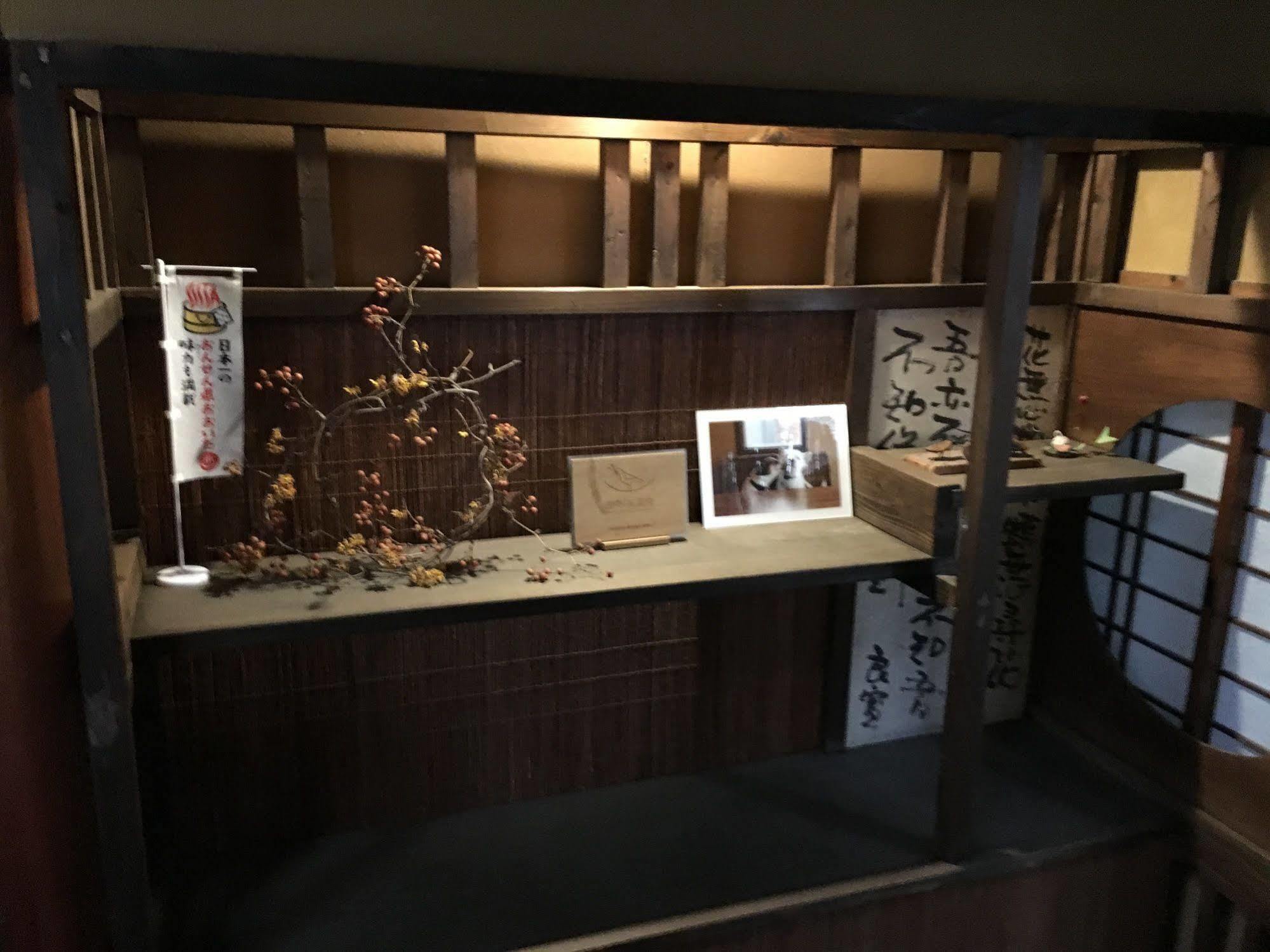 Enokiya Ryokan Yufu Exterior photo