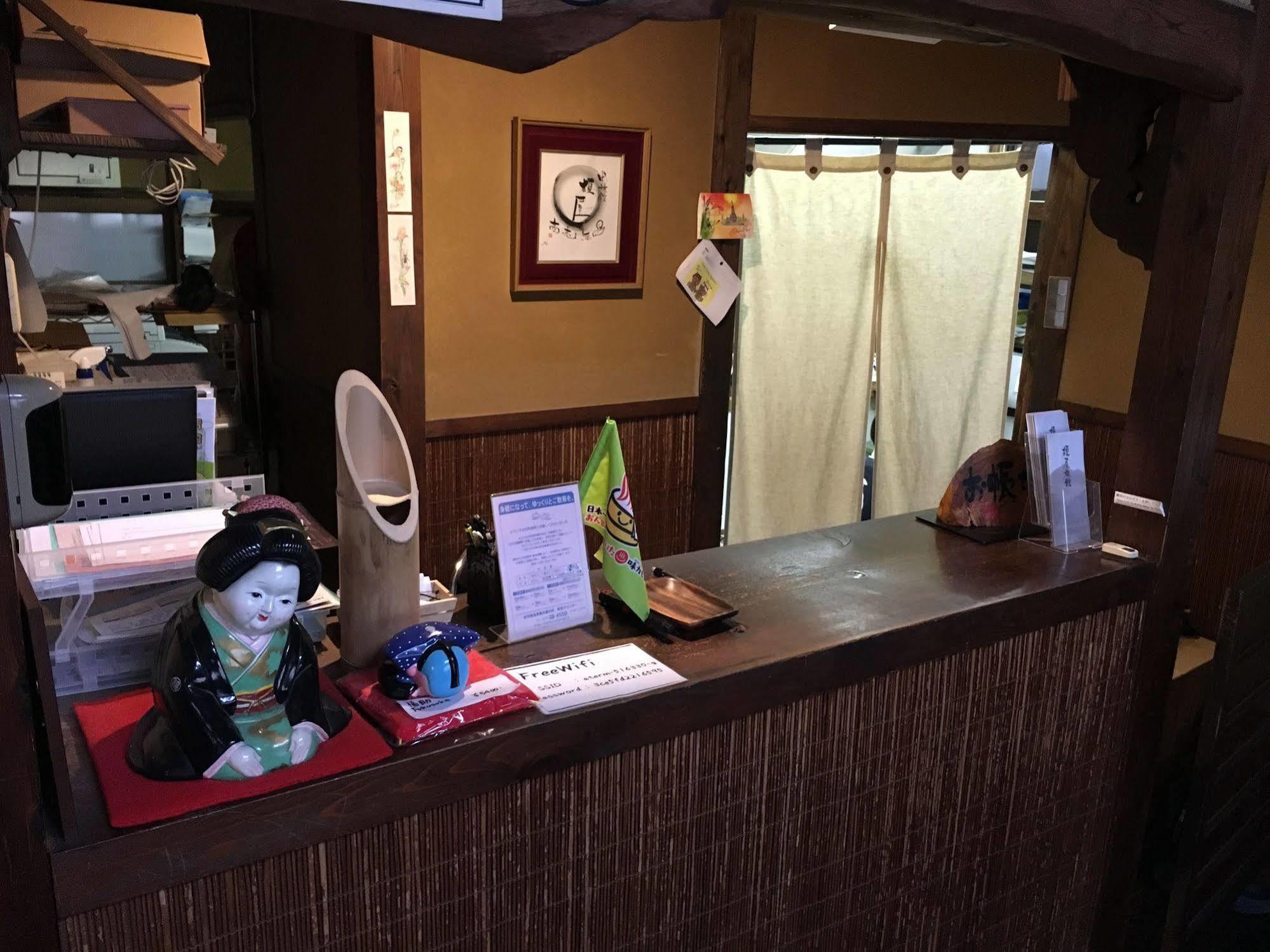 Enokiya Ryokan Yufu Exterior photo